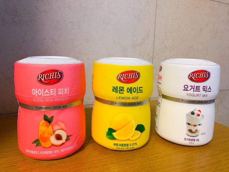 [어라운지 ArounZ]리치스 파우더 3종 체험 후기