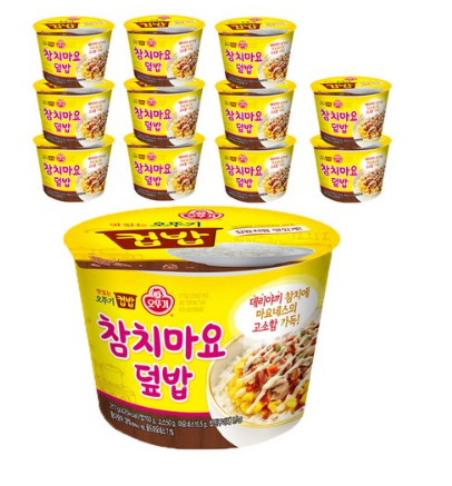  오뚜기 컵밥 참치마요 덮밥