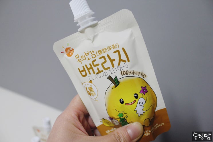  아람농장 목의보감 아기배도라지즙 우리아이 기관지를 부탁해요