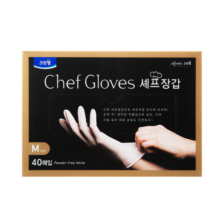 요리용라텍스장갑 제품 구매요령 요리용라텍스장갑 제품 구매요령