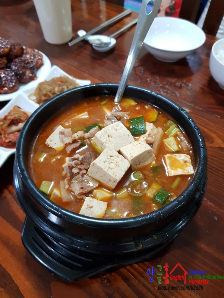  필리핀 유학, 월요병을 이겨라!!