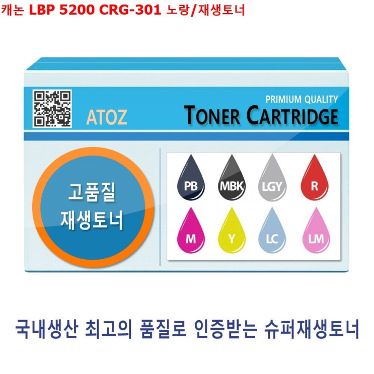 개인적으로 추천하는 플랜트로닉스보이저s200 순위 개인적으로 추천하는 플랜트로닉스보이저s200 순위