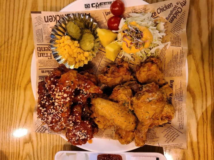 안산 와동 맛집 와동 치킨 치어스 위치와 정보 먹어본 후기!