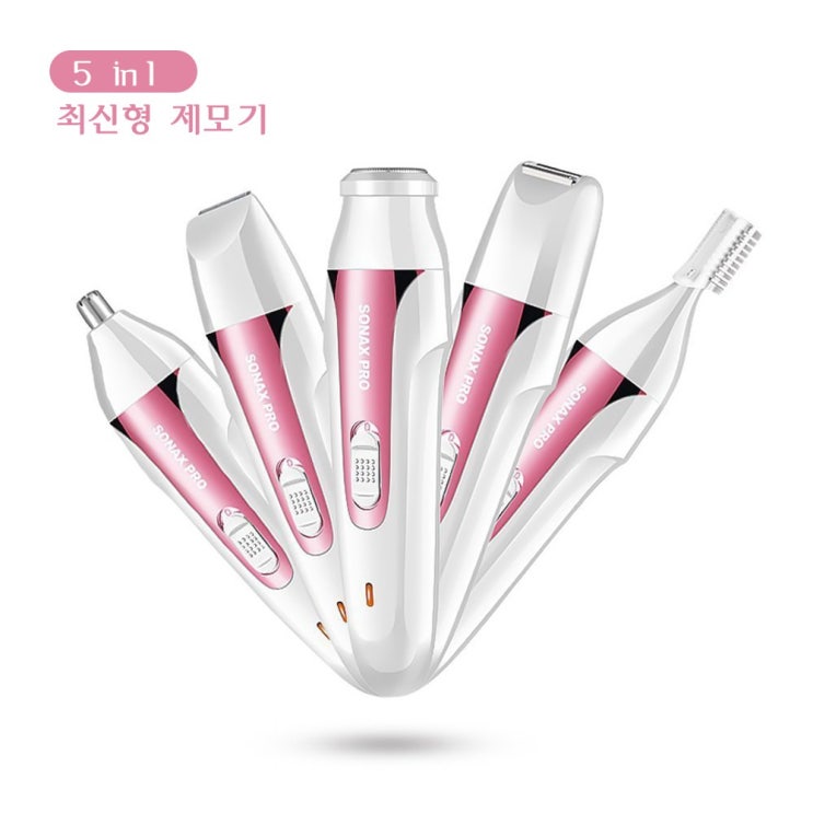   Kiboer 전기 제모기5in1 여성용 바디용 눈썹 코털 정리기 면도기 건습양용 방수 USB충전 휴대용 화이트 Kiboer018