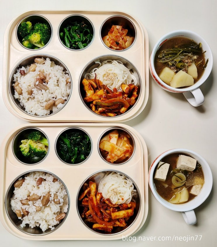 Jinny's 집밥다이어리 3월 23일 오늘집밥 주인공은 나야나 오징어!! Jinny's 집밥다이어리 3월 23일 오늘집밥 주인공은 나야나 오징어!!