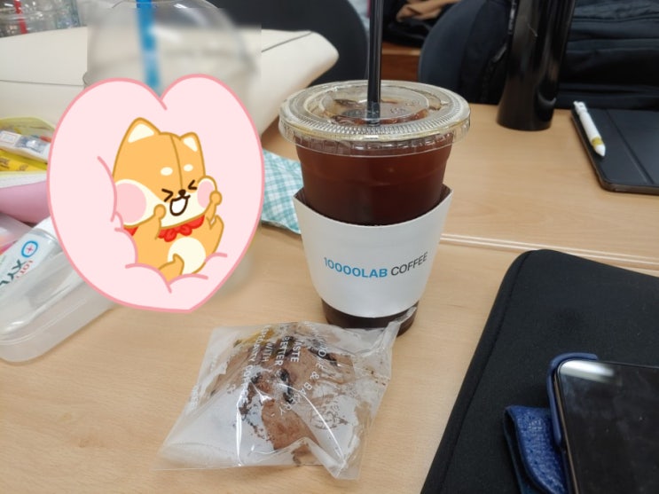  [강남/영어학원] 프린서플 어학원 :: Alpha반(고급과정) 가정법달 2주 수강후기