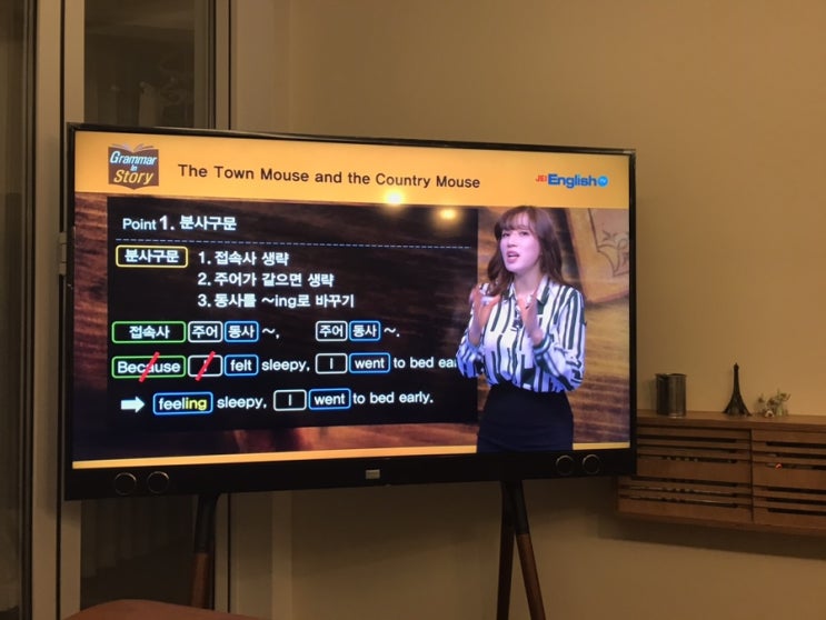  영어기록#2