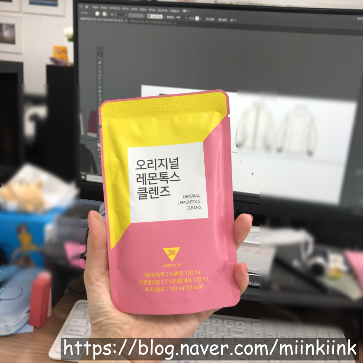  옴뇸뇸 1호