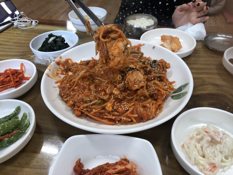  얌럄