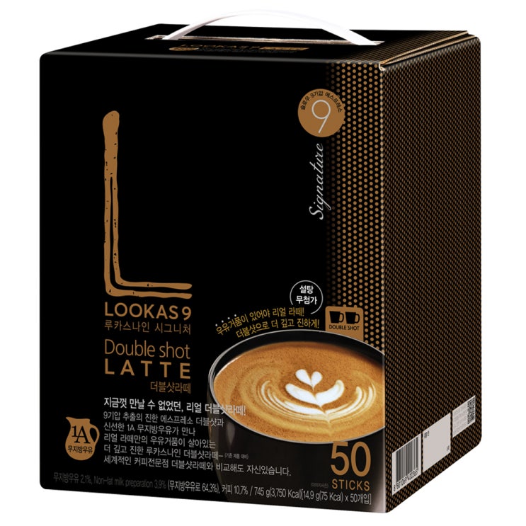 (로켓배송)루카스나인 시그니처 더블샷 라떼, 14.9g, 50개 추천해요 (로켓배송)루카스나인 시그니처 더블샷 라떼, 14.9g, 50개 추천해요