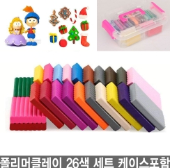  폴리머클레이