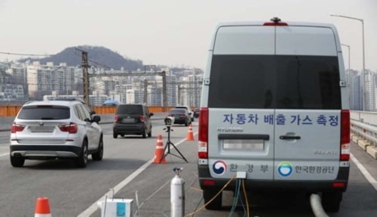 자동차 배출가스 등급제 내 차량 조회방법 1~5등급 사이트에서 확인 가능, 배출가스 운행제한 조건/기준은??