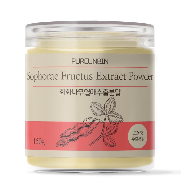 푸른빈 회화나무열매 추출 분말 가루, 150g, 1개 추천해요 푸른빈 회화나무열매 추출 분말 가루, 150g, 1개 추천해요