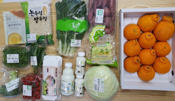 임산부 친환경 꾸러미 신청 및 배송(부천시) 임산부 친환경 꾸러미 신청 및 배송(부천시)
