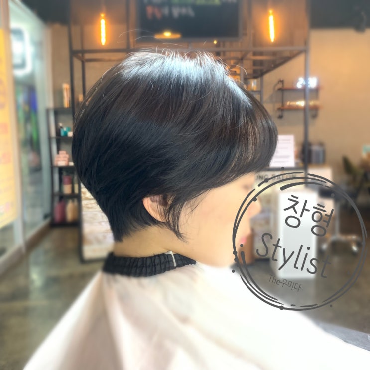  [The꾸미다 실장 창형] 볼륨 빵빵 여자 숏컷 스타일
