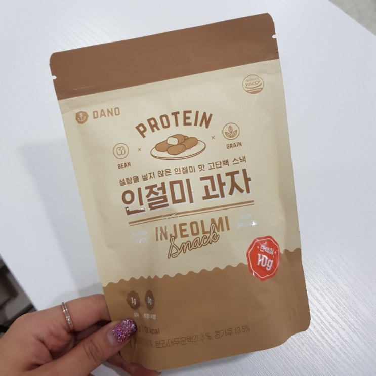 다노샵 프로틴 인절미과자 : Dano shop / 무설탕 고단백