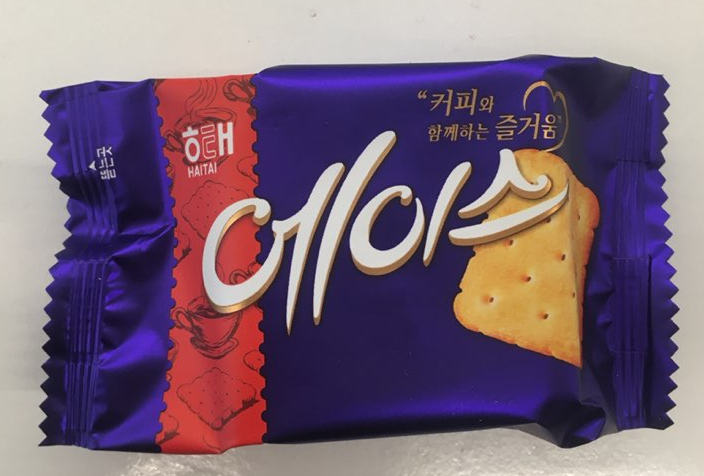  에이스