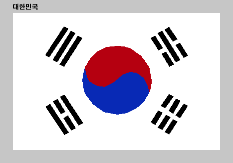  충청북도,긴급재난 생활비 1천55억원 지원,7번째 시행