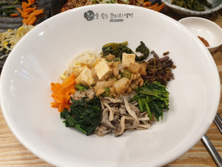  [인천 맛집] 인천송도보리밥, 융건릉보리밥주막