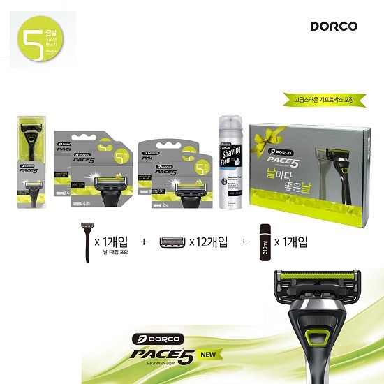 도루코 페이스5 면도기+면도날13p+쉐이빙폼 기획세트, 없음, 상세설명 참조 추천해요 도루코 페이스5 면도기+면도날13p+쉐이빙폼 기획세트, 없음, 상세설명 참조 추천해요