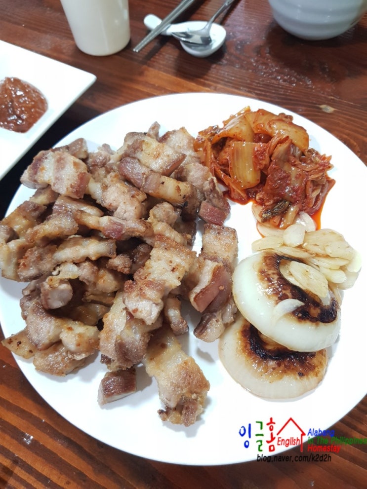  필리핀알라방홈스테이에서 즐기는 삼겹살 파티!!영어파티~~