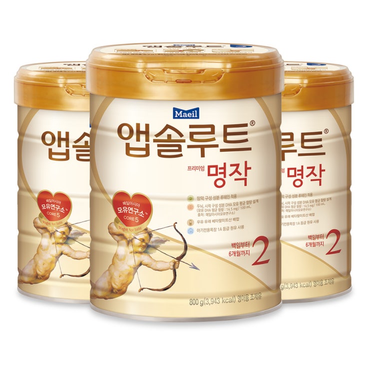 앱솔루트 프리미엄 명작 분유 2단계 800g 3개