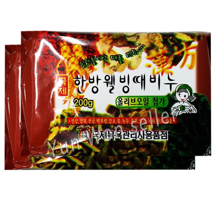  GJ가짐 국제 한방웰빙때비누 200g, 1개