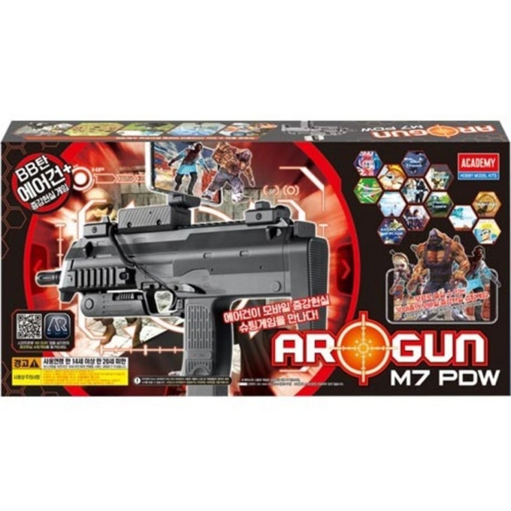  내가제일잘나가 아카데미과학 M7 AR GUN 17105AR 에어건 BB탄총 증강현실게임 - 21,480원  