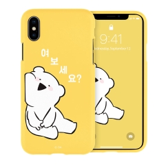  오버액션토끼