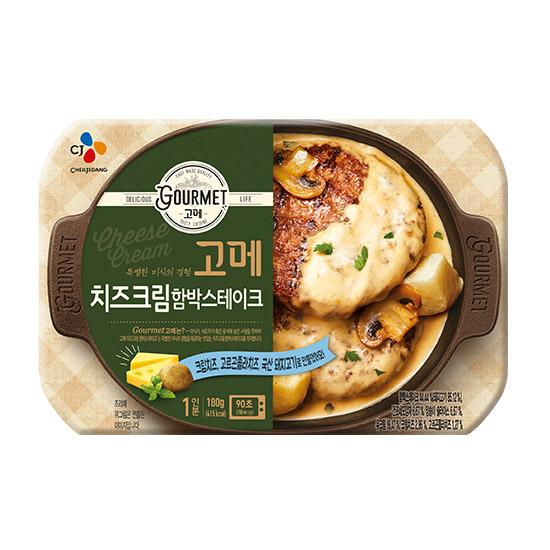 [특가 상품] CJ 고메 치즈크림 함박스테이크 180g 1개 이런건 놓칠 수 없겠죠?