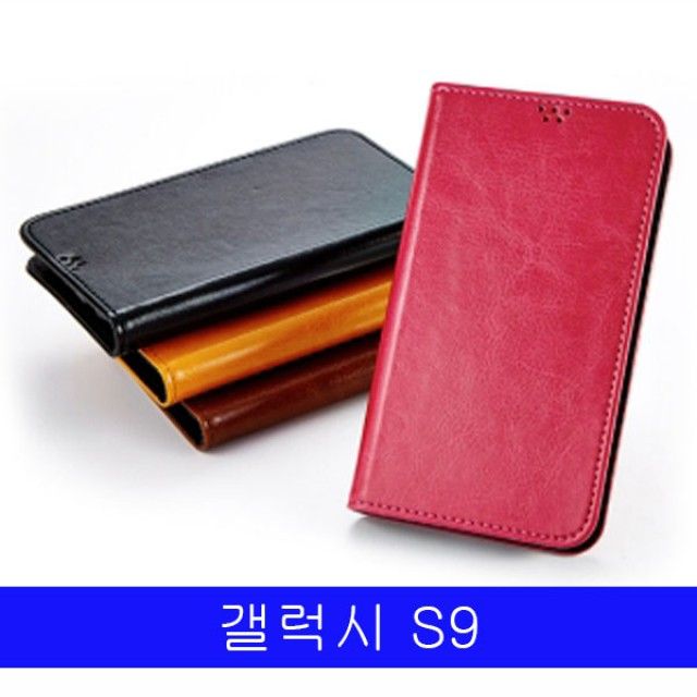  미션투잡 ksw62579 갤럭시 S9 모던 플립 G960 zj153 케이스 13,850
