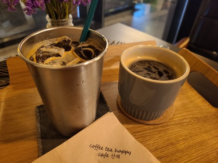 서오릉카페 산책, 오랜만에 서울초근교데이트 서오릉카페 산책, 오랜만에 서울초근교데이트