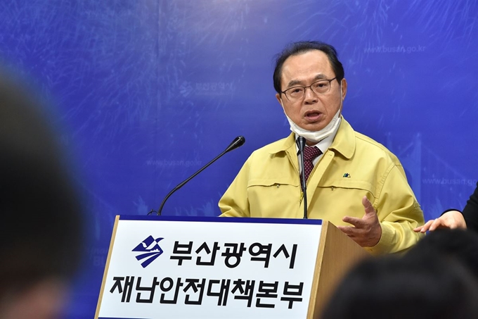  부산 소상공인, 자영업자에 긴급민생지원금 현금 100만원 지원, 지원대상