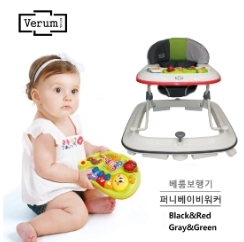  보행기