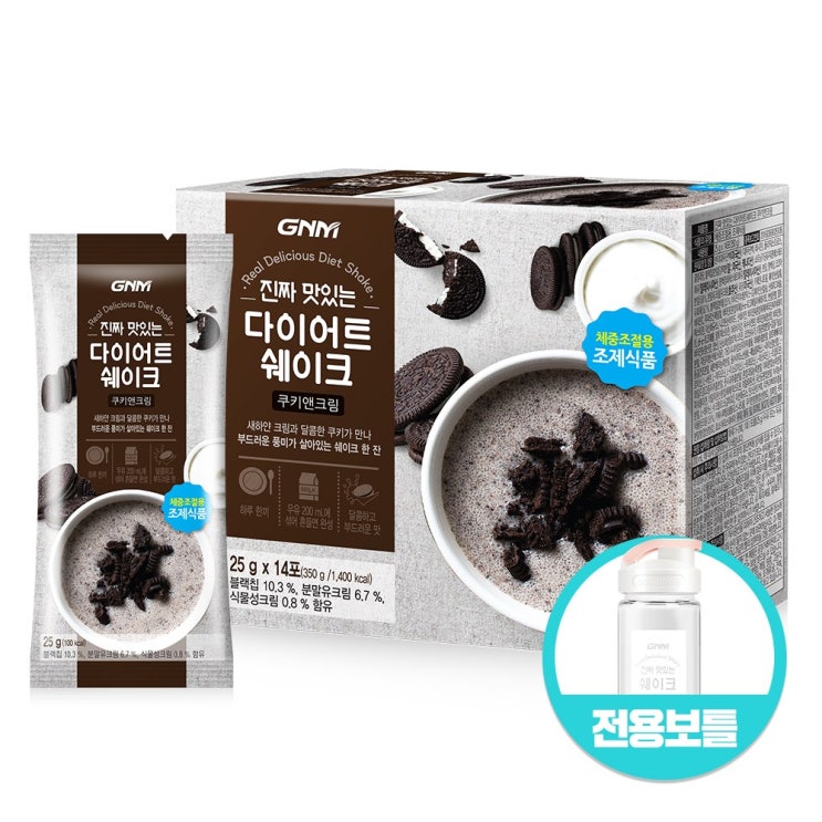  특가정보,  GNM자연의품격 진짜 맛있는 단백질 다이어트 쉐이크 쿠키앤크림맛보틀 1병 25g 14포 : 오늘의 상품