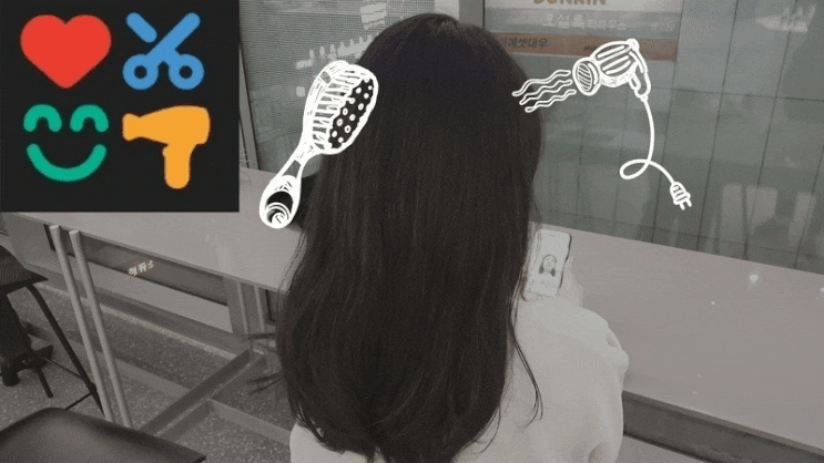  [월간헤어 강남] 실제 이용자의 월간헤어후기 및 개선바라는점