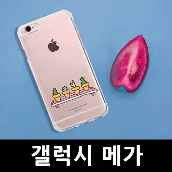   ksw63441 갤럭시 메가 2017년형 cactus 핸드폰케이스 jk307 E310