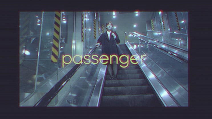  SOON - passenger (with 명연수) MV 뮤직비디오