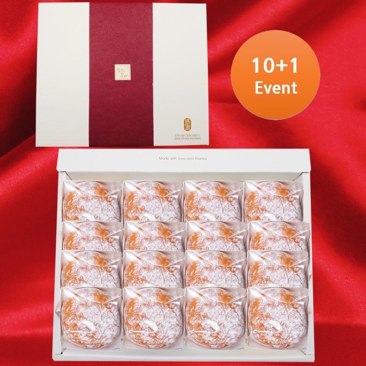 모찌모찌 수제 한라봉 찹쌀떡 선물세트 10+1 이벤트, 16개, 60g 추천해요 모찌모찌 수제 한라봉 찹쌀떡 선물세트 10+1 이벤트, 16개, 60g 추천해요