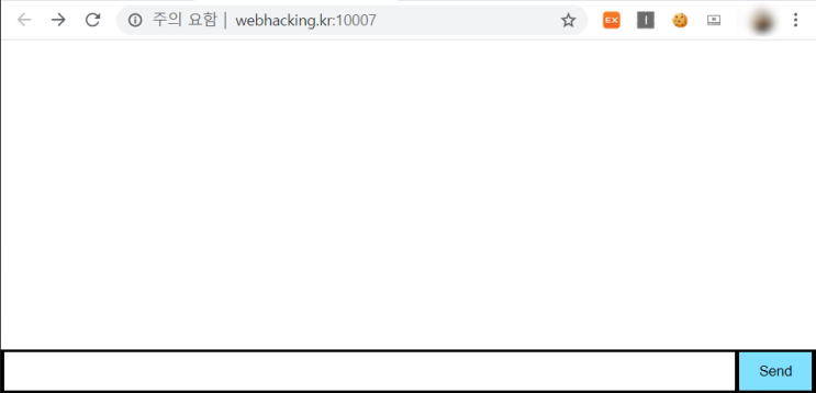 webhacking.kr 58 [150]