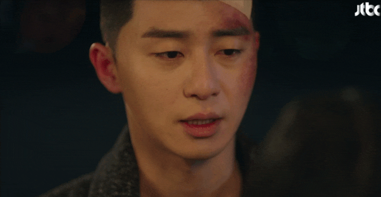  이태원클라쓰 토니(크리스라이언)노래 / 마지막회-16회 명대사 - 너로 가득해