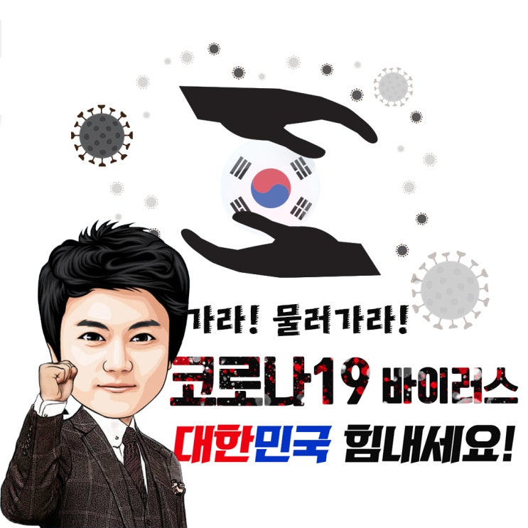  용인시 초중고생 전원 20만원 지급! 돌봄쿠폰