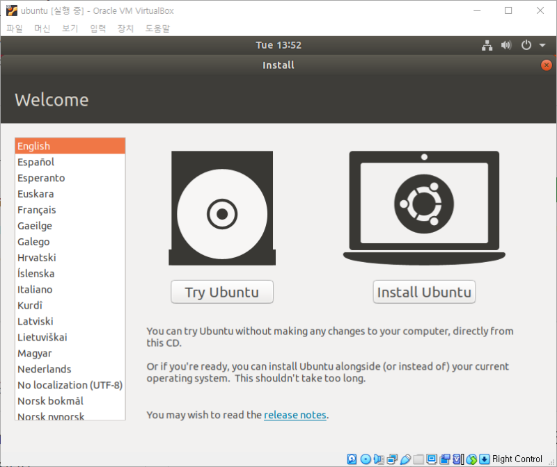 [git] 나만의 local gitlab server 설치 (gitlab ce install) : 네이버 블로그