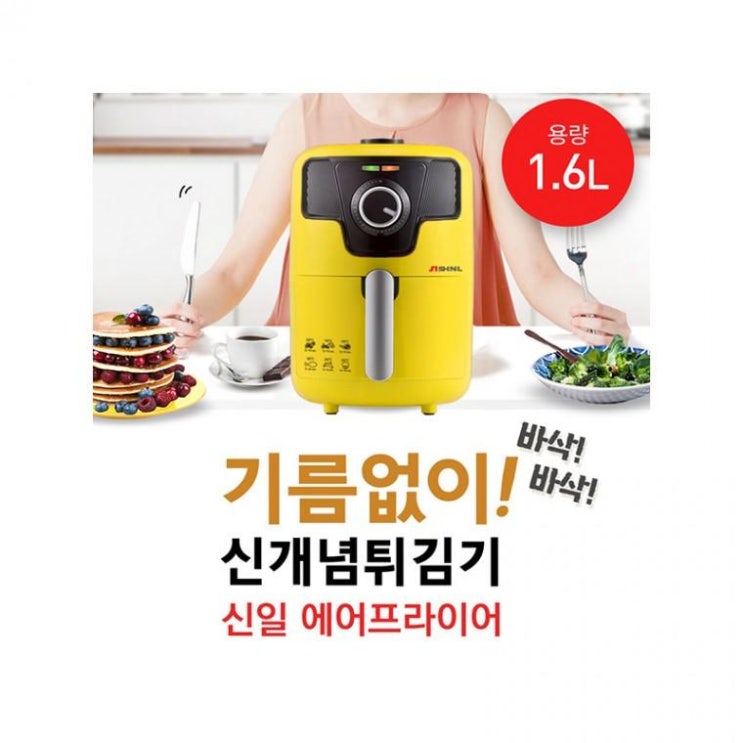  최저가정보,  0 : 오늘의 상품