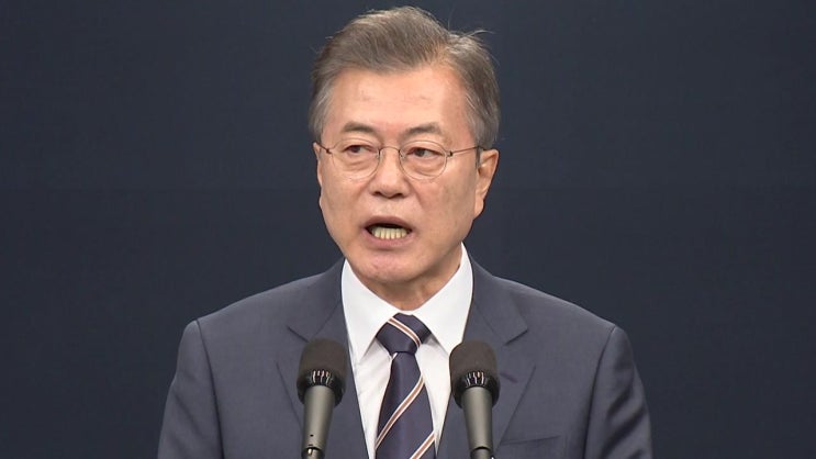  경제대책] 문 대통령 100조원 규모 기업구호 긴급자급 투입 결정