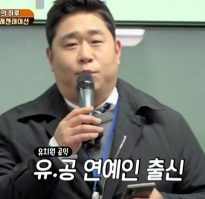 맛있는 녀석들 문세윤 신박한 기획안 맛있는 녀석들 문세윤 신박한 기획안