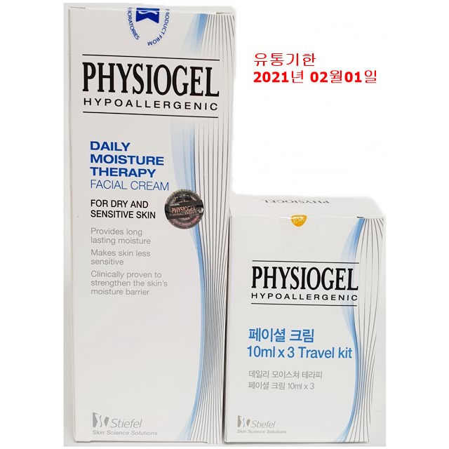  할인특가정보, 피지오겔 페이셜크림 150mlx1개 10mlx3개 2021년2월 단품 : 오늘의 굿즈