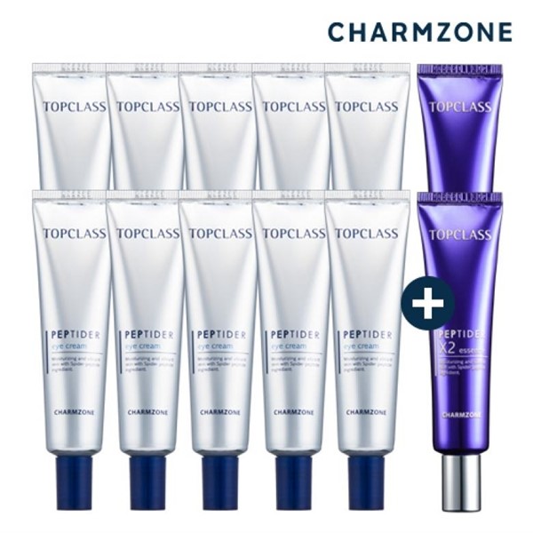  charmzone 하프단독 펩타이더 아이크림 25MLX10개에센스 25MLX2개 증정 선택옵션