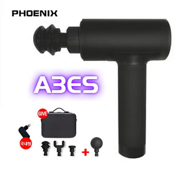  Phoenix-A2 Phoenix-A1 피닉스 고주파 마사지건 빠른직구 국내형 220V, Phoenix-A3ES 일반버전 블랙 +  볼 헤드