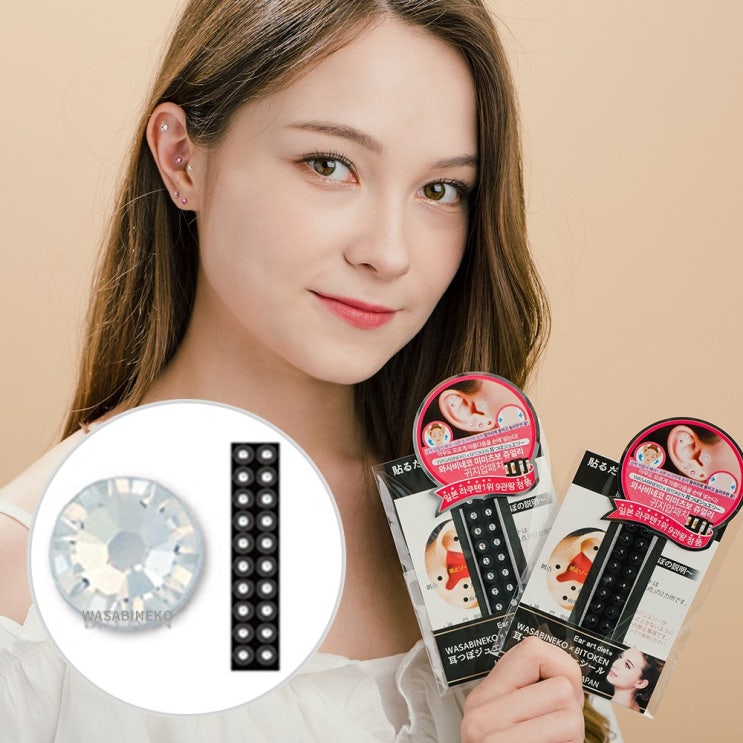 와사비네코 라쿠텐 1위 정품 미미츠보 쥬얼리 귀 지압 패치 귀침, 크리스탈20pcs_S(2.5mm) 추천해요